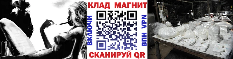 Наркота Изобильный Марихуана  МЕФ  Амфетамин  ГАШ  КОКАИН 