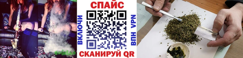 Бутират буратино  Изобильный 