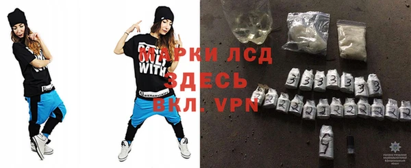 дистиллят марихуана Балабаново