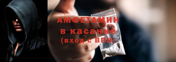 дурь Кострома