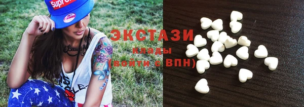 стафф Нижневартовск