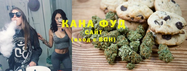 прущие крисы Балахна