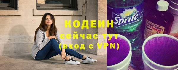 дистиллят марихуана Балабаново