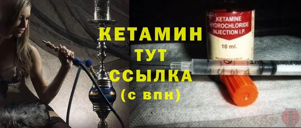 прущие крисы Балахна