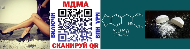 mega сайт  Изобильный  MDMA VHQ 