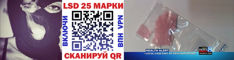 даркнет формула  Изобильный  Марки NBOMe 1500мкг  цена наркотик 