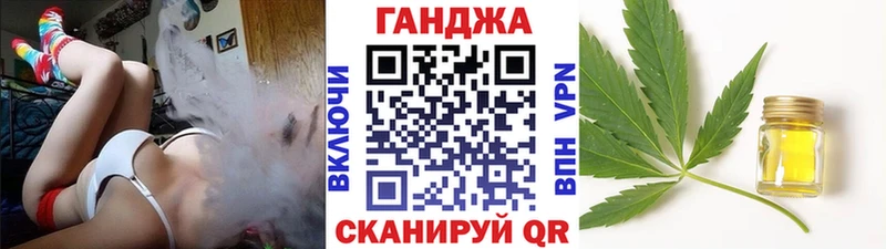 купить наркотик  Изобильный  сайты даркнета Telegram  Конопля LSD WEED 